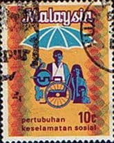 Malaysia 1973 Social Security Organisation SG 100 Fine Used