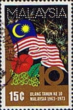Malaysia 1973 Tenth Anniversary of Malaysia SG 106 Fine Used