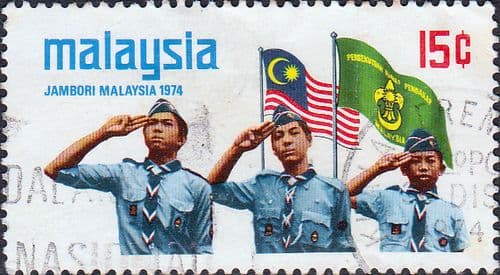 Malaysia 1974 Malaysian Scout Jamboree SG 118 Fine Used