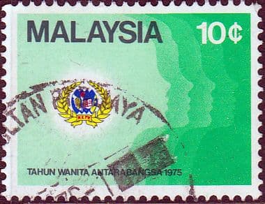 Malaysia 1975 International Women's Year SG 133 Fine Used