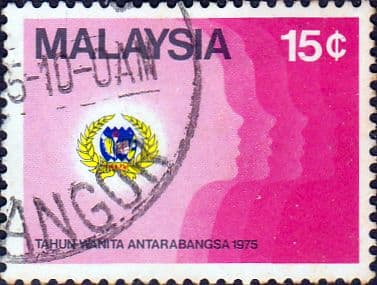 Malaysia 1975 International Women's Year SG 134 Fine Used