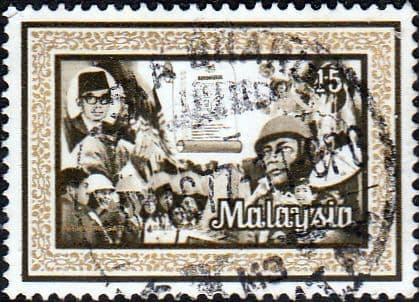 Malaysia 1977 Tun Abdul Razak SG 163 Fine Used