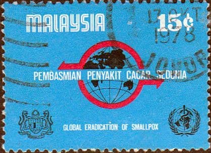 Malaysia 1978 Global Eradication of Smallpox SG 181 Fine Used