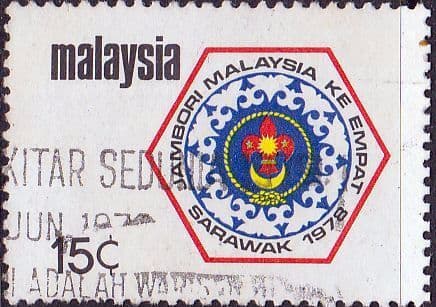 Malaysia 1978 Scout Jamboree SG 177 Fine Used