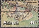 Malaysia 1979 Animals SG 191 Fine Used