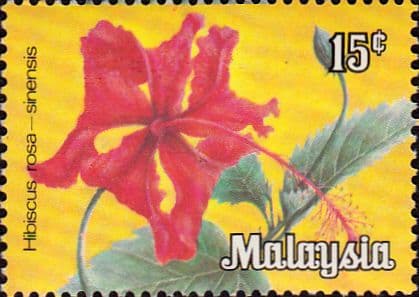 Malaysia 1979 Flowers SG K5 Fine Mint
