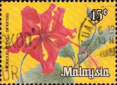 Malaysia 1979 Flowers SG K5 Fine Used