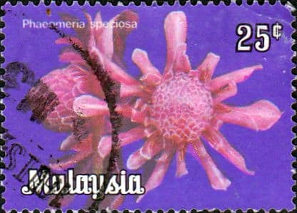 Malaysia 1979 Flowers SG K7 Fine Used