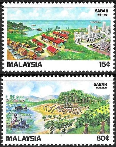 Malaysia 1981 Centenary of Sabah Set Fine Mint