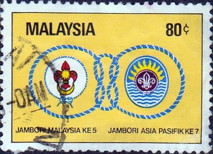 Malaysia 1982 Boy Scout Jamboree SG 237 Fine Used