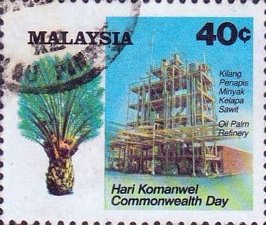 Malaysia 1983 Commonwealth Day SG 258 Fine Used