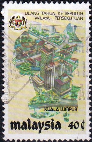 Malaysia 1984 Federal Territory of Kuala Lumpur SG 287 Fine Used