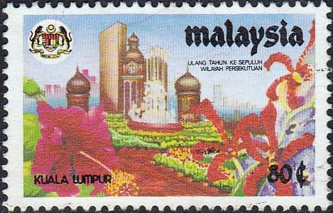 Malaysia 1984 Federal Territory of Kuala Lumpur SG 288 Fine Used