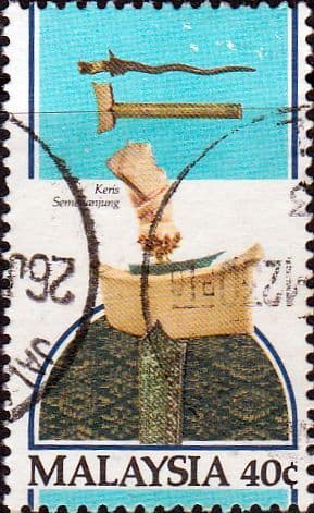 Malaysia 1984 Traditional Malay Weapons SG 291 Fine Used