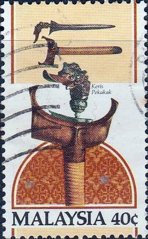 Malaysia 1984 Traditional Malay Weapons SG 292 Fine Used
