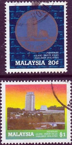 Malaysia 1985 Federal Parliament Set Fine Used