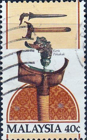 Malaysia 1985 Protected Animals SG 311 Fine Used