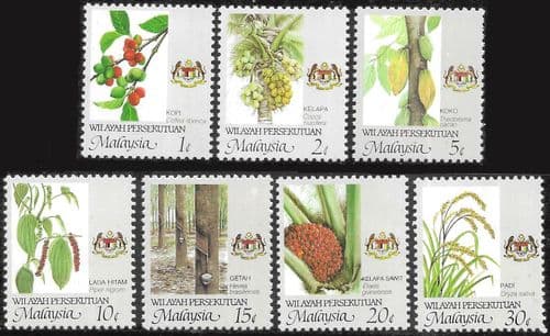 Malaysia 1986 Agricultural Products of Malaysia Set Fine Mint