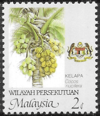 Malaysia 1986 Agricultural Products of Malaysia SG K16 Fine Mint