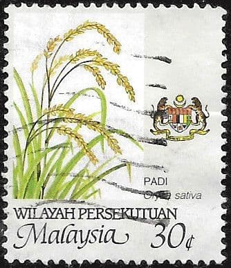 Malaysia 1986 Agricultural Products of Malaysia SG K21 Fine Used