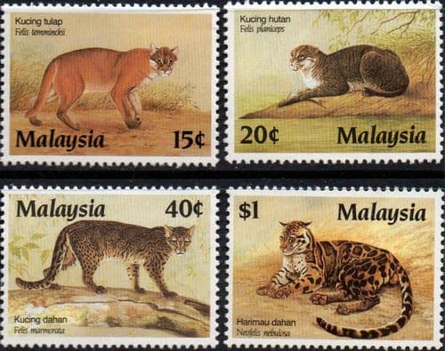 Malaysia 1987 Protected Animals Set Fine Mint