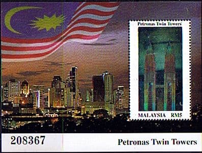 Malaysia 1999 Petronas Twin Towers Miniature Sheet Fine Mint