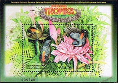 Malaysia 2002 Tropical Birds Miniature Sheet Fine Mint