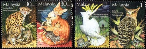Malaysia 2002 Wild and Domesticated Animals Set Fine Mint