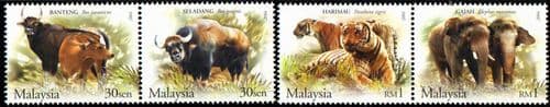Malaysia 2004 Forest Wildlife Set Fine Mint