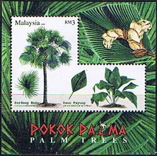 Malaysia 2009 Palm Trees Miniature Sheet Fine Mint