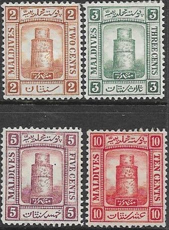 Maldive Islands 1909 Minaret Juma Masque Male Set Fine Mint