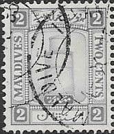 Maldive Islands 1933 Minaret Juma Masque Male SG 11B Fine Used