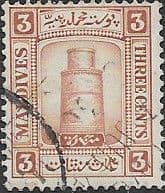 Maldive Islands 1933 Minaret Juma Masque Male SG 12B Fine Used