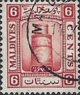 Maldive Islands 1933 Minaret Juma Masque Male SG 15A Fine Used