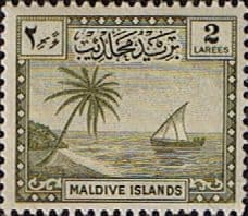 Maldive Islands 1950 British Protectorate SG 21 Fine Mint