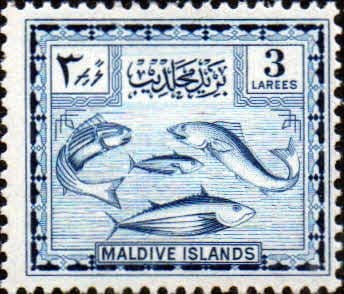 Maldive Islands 1952 Native Products SG 30 Fine Mint