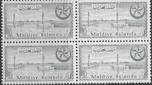 Maldive Islands 1956 Sultanate SG 33 Fine Mint Block of 4
