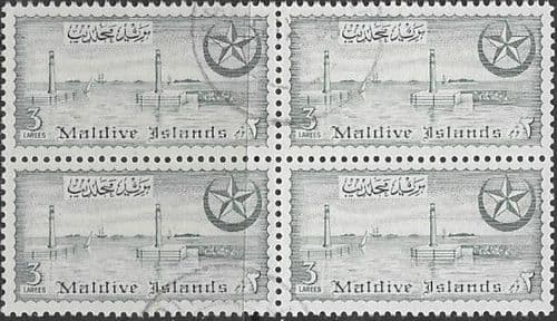 Maldive Islands 1956 Sultanate SG 33 Fine Used Block of 4