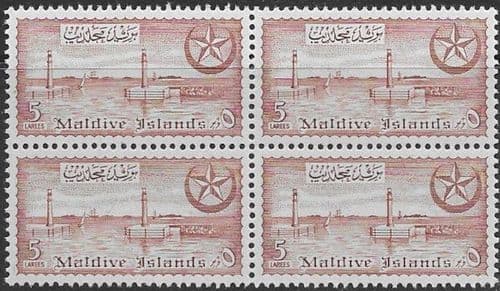 Maldive Islands 1956 Sultanate SG 34 Fine Mint Block 4
