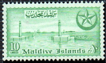 Maldive Islands 1956 Sultanate SG 36 Fine Mint