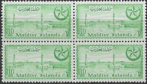 Maldive Islands 1956 Sultanate SG 36 Fine Mint Block of 4