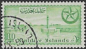 Maldive Islands 1956 Sultanate SG 36 Fine Used