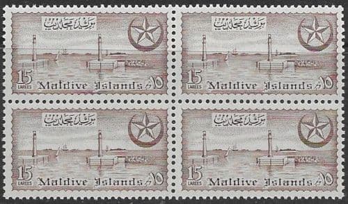 Maldive Islands 1956 Sultanate SG 37 Fine Mint Block of 4