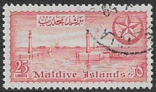 Maldive Islands 1956 Sultanate SG 38 Fine Used