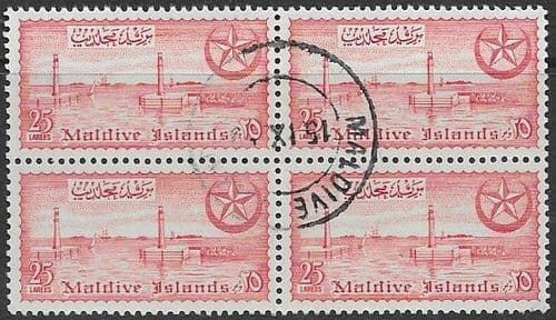 Maldive Islands 1956 Sultanate SG 38 Fine Used Block of 4