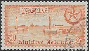 Maldive Islands 1956 Sultanate SG 39 Fine Used