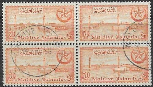 Maldive Islands 1956 Sultanate SG 39 Fine Used Block of 4