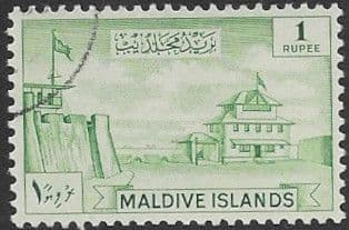 Maldive Islands 1956 Sultanate SG 40 Fine Used