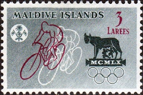 Maldive Islands 1960 Olympic Games SG 44 Fine Mint