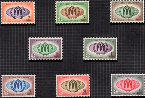 Maldive Islands 1960 World Refugee Year Set Fine Mint